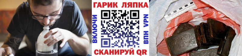 Купить наркотики Суровикино кракен как зайти  Псилоцибиновые грибы  КОКАИН  Мефедрон  Alpha-PVP 