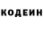 Amphetamine Розовый Mila Tamila
