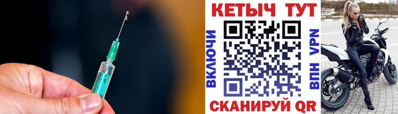 цены наркотик  Суровикино  КЕТАМИН VHQ 