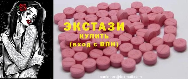 ешки Арсеньев