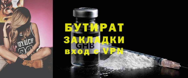 ешки Арсеньев