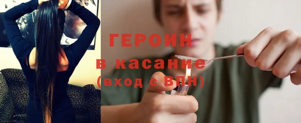 ешки Арсеньев