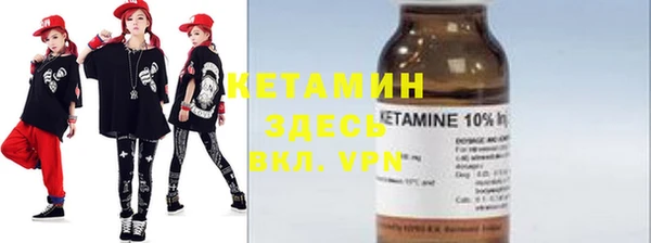 ешки Арсеньев