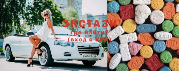 mdma Аркадак