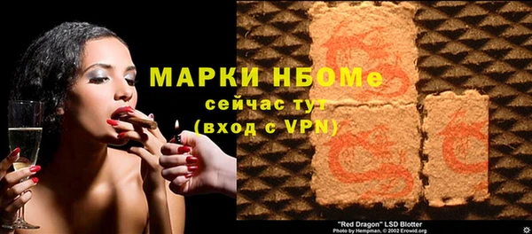 ешки Арсеньев